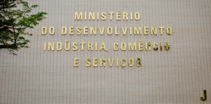 53236252151_b84a14e658_k MDIC