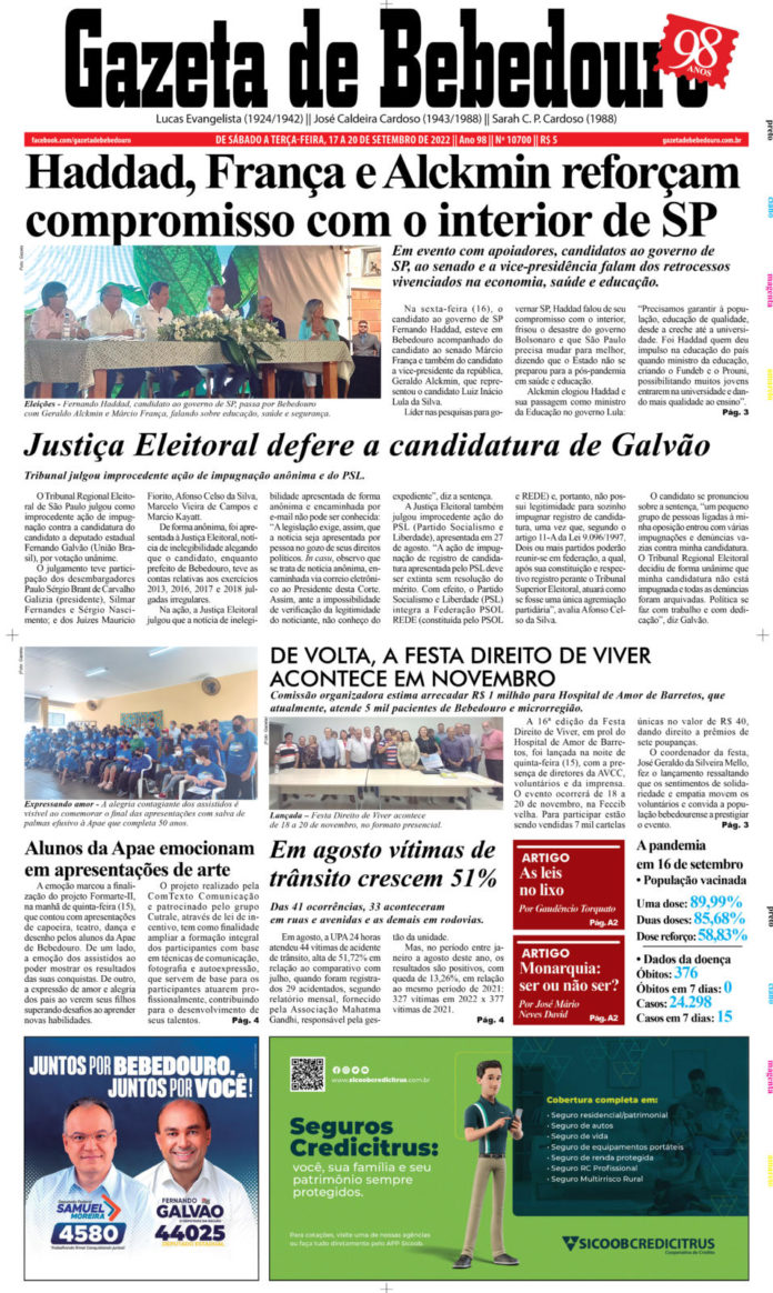 CAPA (5)