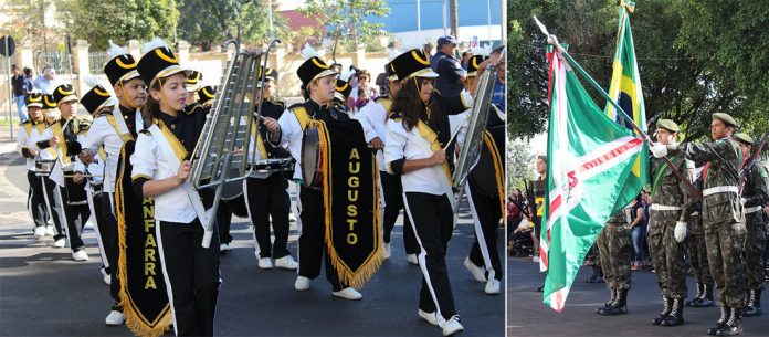 Fotos: Divulgação/Prefeitura