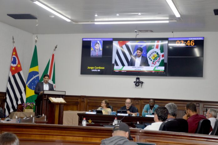 IMG-20230317-WA0006 Cardoso