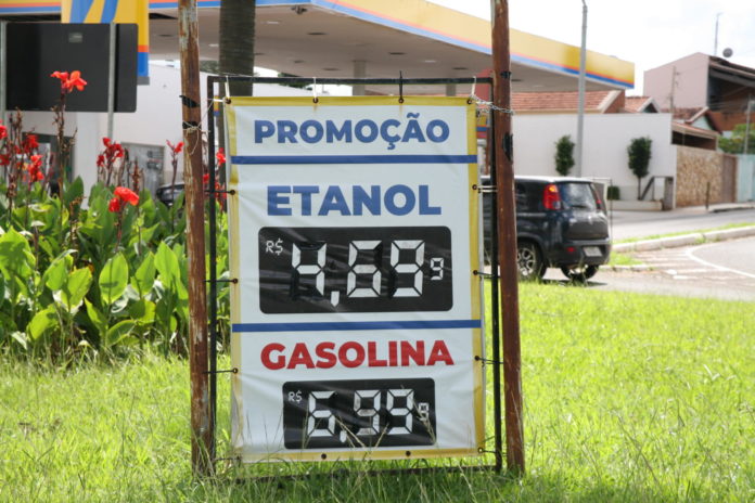 IMG_6576 Combustivel