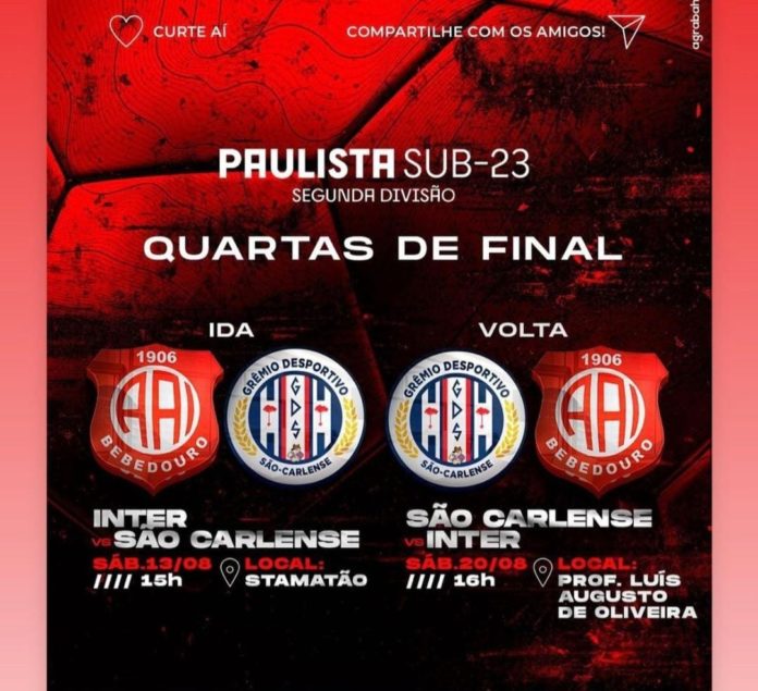 WhatsApp Image 2022-08-12 at 19.24.16