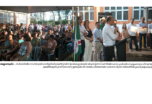 Bebedouro recebe unidade de Cozinhalimento