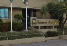 Câmara regulamenta apresentação de projetos para emendas impositivas